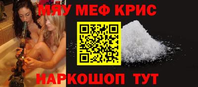 амф Нарткала