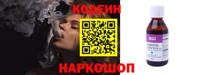 дживик Нальчик