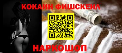амф Нарткала