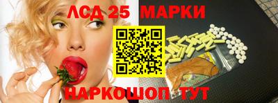 амф Нарткала