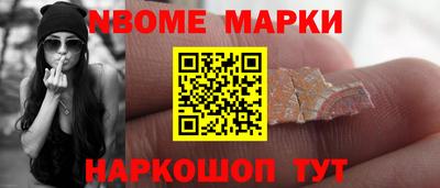 дживик Нальчик