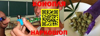 дживик Нальчик