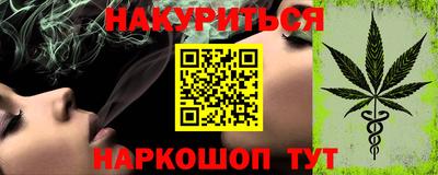амф Нарткала