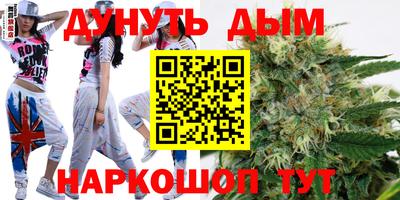 амф Нарткала