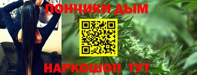 амф Нарткала