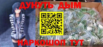 круглые Наро-Фоминск