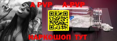круглые Наро-Фоминск