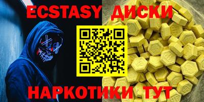 дживик Нальчик