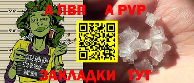 амф Нарткала