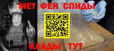 дживик Нальчик