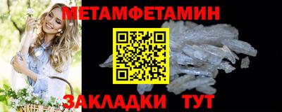дживик Нальчик