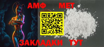 дживик Нальчик