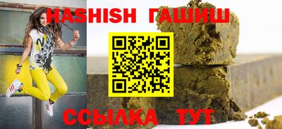 круглые Наро-Фоминск