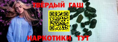 дживик Нальчик