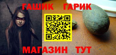 дживик Нальчик