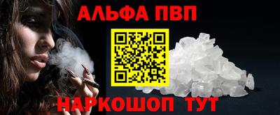 круглые Наро-Фоминск