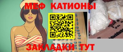 дживик Нальчик